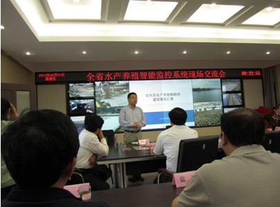 江苏海门市渔业科技入户专家组成员参加省水产