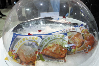 大连辽渔国际水产品市场招商推介会 一天找到