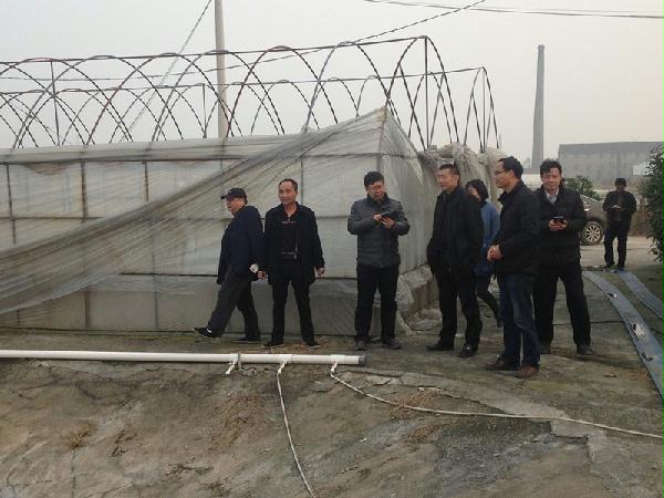 台州路桥区基层渔技推广体系改革与建设补助项